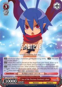 Son of the Previous Overlord, Laharl 「DG/S03-TE09」「EN」
