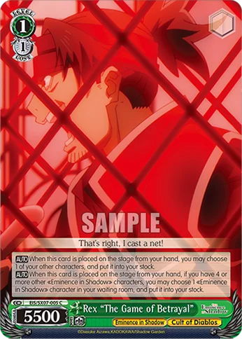 Rex “The Game of Betrayal” 「EIS/SX07-005」「EN」