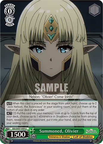 Summoned, Olivier 「EIS/SX07-009」「EN」