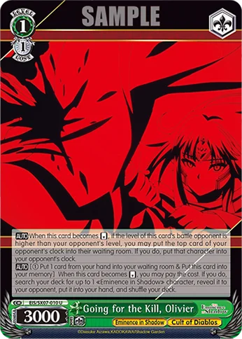 Going for the Kill, Olivier 「EIS/SX07-010」「EN」