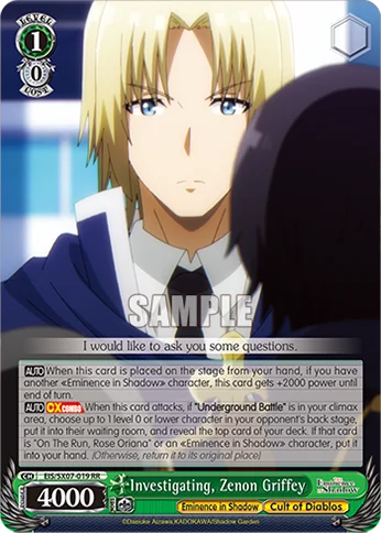 Investigating, Zenon Griffey 「EIS/SX07-019」「EN」