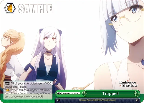 Trapped 「EIS/SX07-026」「EN」