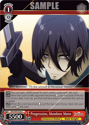 Progression, Mundane Mann 「EIS/SX07-035」「EN」