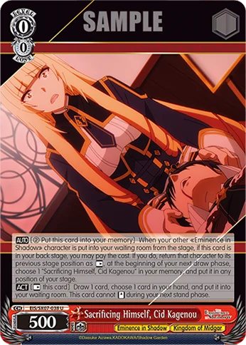 Sacrificing Himself, Cid Kagenou 「EIS/SX07-038」「EN」