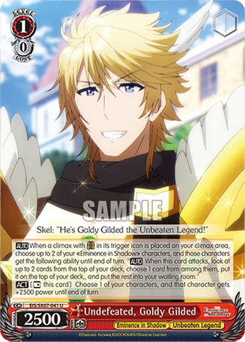 Undefeated, Goldy Gilded 「EIS/SX07-041」「EN」