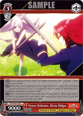 Fencer Ordinaire, Alexia Midgar 「EIS/SX07-044」「EN」