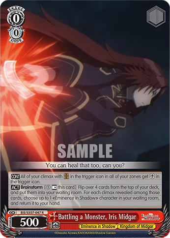 Battling a Monster, Iris Midgar 「EIS/SX07-047」「EN」