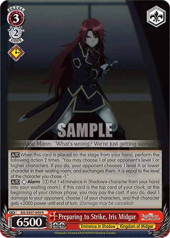 Preparing to Strike, Iris Midgar 「EIS/SX07-049」「EN」