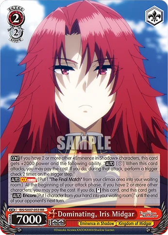 Dominating, Iris Midgar 「EIS/SX07-053」「EN」