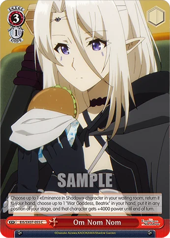 Om Nom Nom 「EIS/SX07-055」「EN」