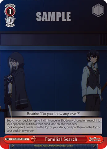 Familial Search 「EIS/SX07-056」「EN」