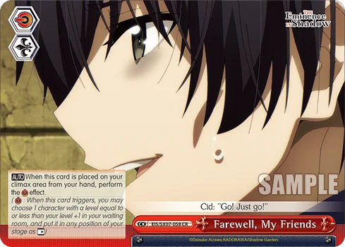 Farewell, My Friends 「EIS/SX07-058」「EN」