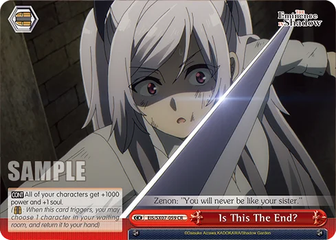 Is This The End? 「EIS/SX07-059」「EN」