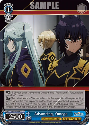 Advancing, Omega 「EIS/SX07-062」「EN」