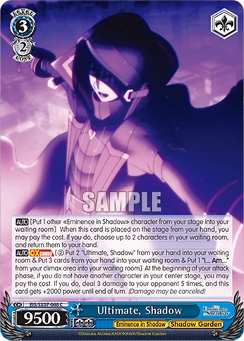Ultimate, Shadow 「EIS/SX07-068」「EN」