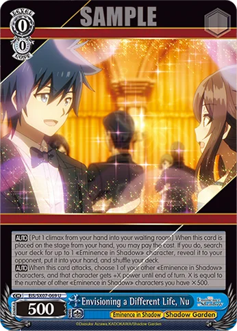 Envisioning a Different Life, Nu 「EIS/SX07-069」「EN」