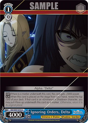Ignoring Orders, Delta 「EIS/SX07-073」「EN」