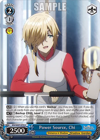 Power Source, Chi 「EIS/SX07-075」「EN」