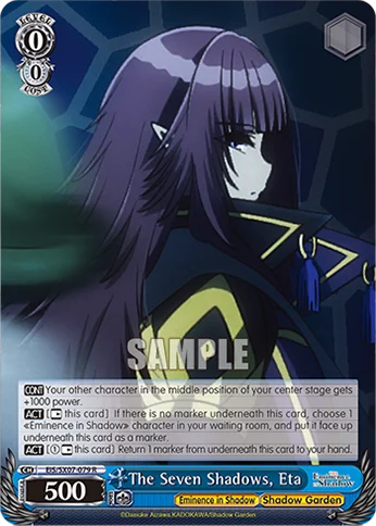 The Seven Shadows, Eta 「EIS/SX07-079」「EN」