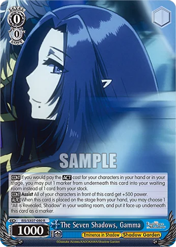 The Seven Shadows, Gamma 「EIS/SX07-080」「EN」