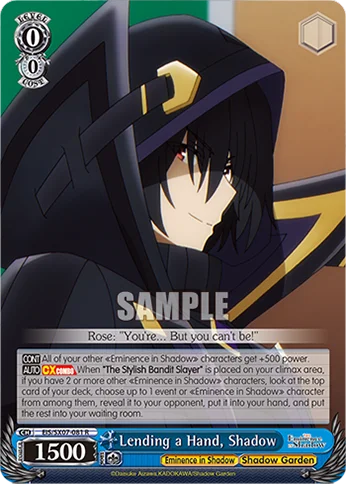 Lending a Hand, Shadow 「EIS/SX07-081」「EN」