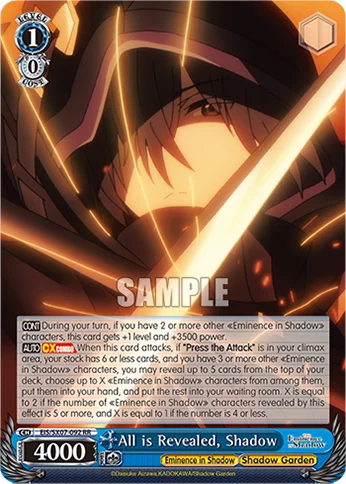 All is Revealed, Shadow 「EIS/SX07-092」「EN」
