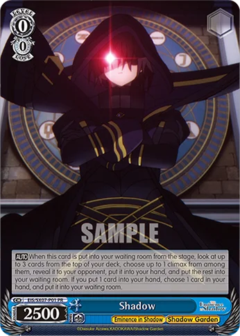 Shadow 「EIS/SX07-P01」「EN」