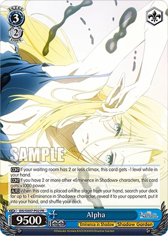 Alpha 「EIS/SX07-P02」「EN」