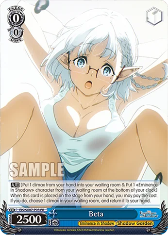Beta 「EIS/SX07-P03」「EN」