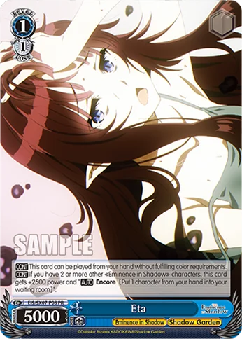 Eta 「EIS/SX07-P08」「EN」