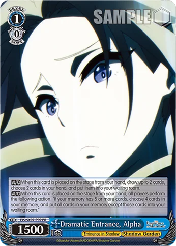 Dramatic Entrance, Alpha 「EIS/SX07-P09」「EN」