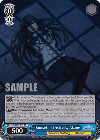 Damsel in Distress, Akane 「EIS/SX07-T10」「EN」