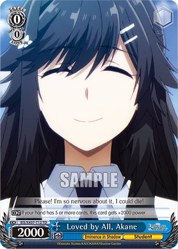 Loved by All, Akane 「EIS/SX07-T12」「EN」