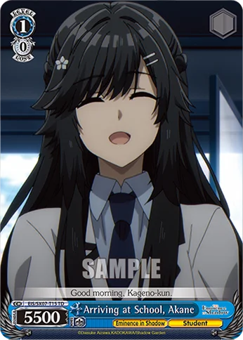 Arriving at School, Akane 「EIS/SX07-T15」「EN」