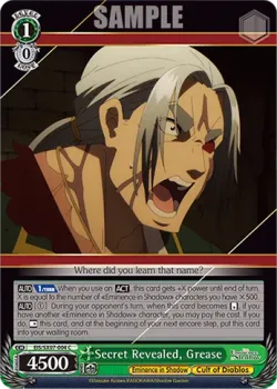 Secret Revealed, Grease #EIS/SX07-004 · Weiss Schwarz