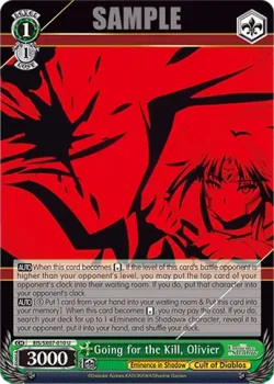 Going for the Kill, Olivier #EIS/SX07-010 · Weiss Schwarz