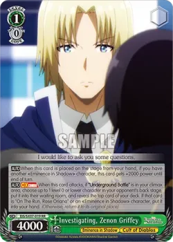 Investigating, Zenon Griffey #EIS/SX07-019 · Weiss Schwarz