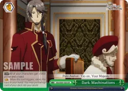Dark Machinations #EIS/SX07-025 · Weiss Schwarz