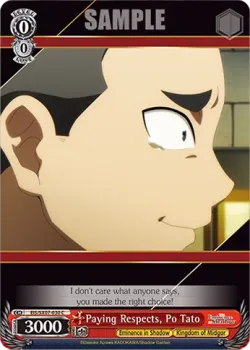 Paying Respects, Po Tato #EIS/SX07-030 · Weiss Schwarz