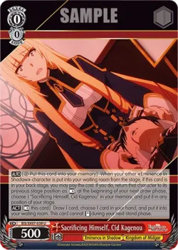 Sacrificing Himself, Cid Kagenou #EIS/SX07-038 · Weiss Schwarz