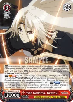 War Goddess, Beatrix 「EIS/SX07-054」「EN」