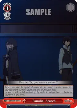 Familial Search 「EIS/SX07-056」「EN」