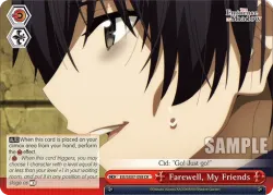 Farewell, My Friends 「EIS/SX07-058」「EN」