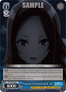 Copycat Exterminated, Nu 「EIS/SX07-063」「EN」