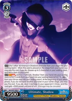 Ultimate, Shadow 「EIS/SX07-068」「EN」