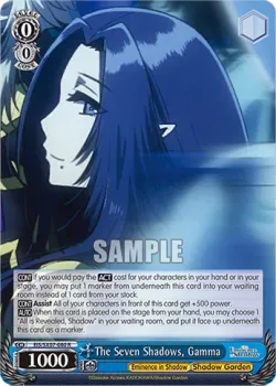 The Seven Shadows, Gamma 「EIS/SX07-080」「EN」