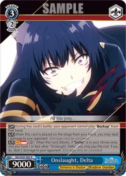Onslaught, Delta 「EIS/SX07-087」「EN」