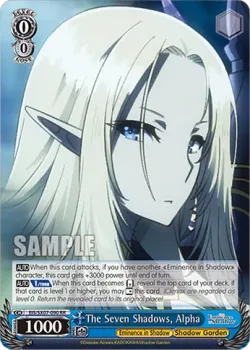 The Seven Shadows, Alpha 「EIS/SX07-090」「EN」
