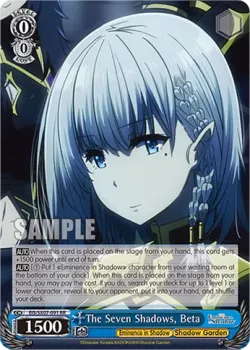 The Seven Shadows, Beta 「EIS/SX07-091」「EN」