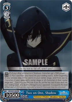 Two on One, Shadow 「EIS/SX07-093」「EN」